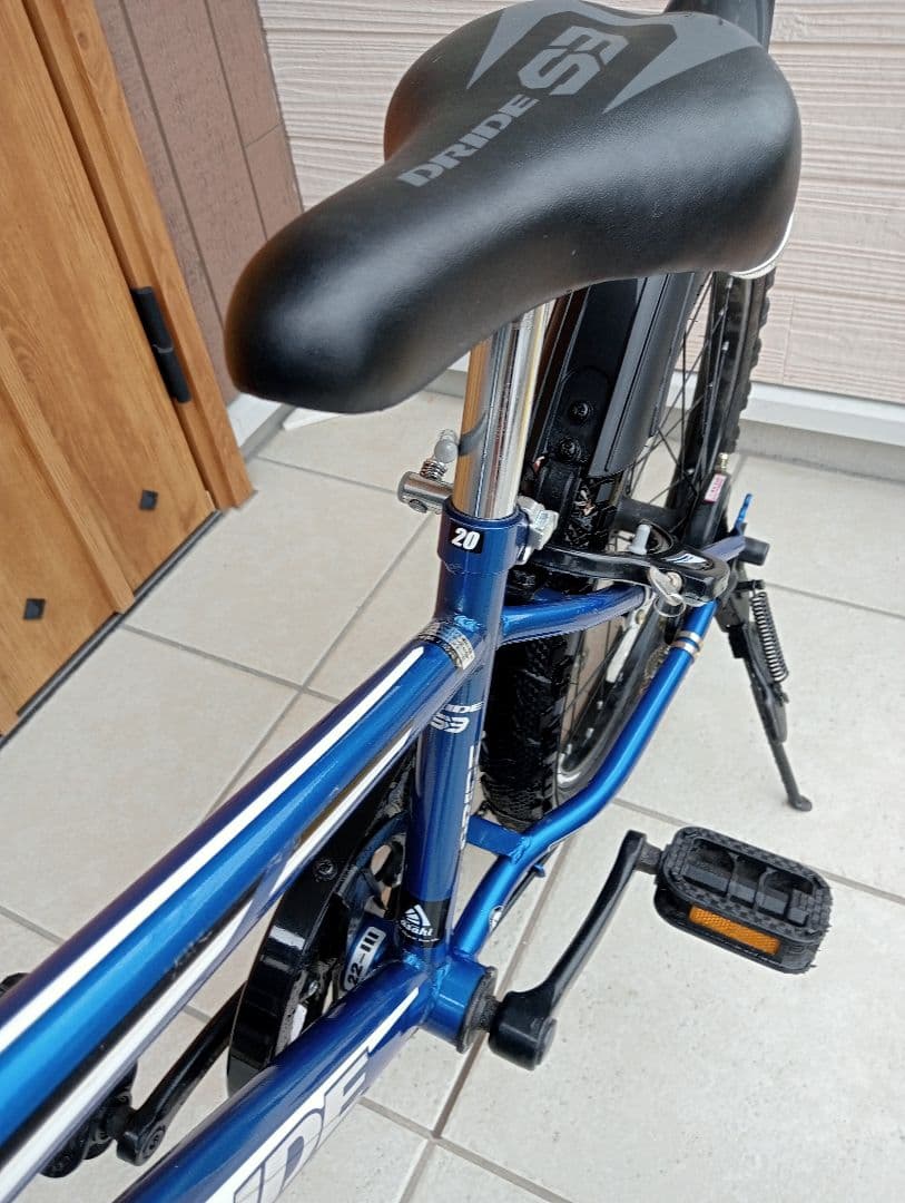 アサヒ　子供用自転車　ドライド S3 20インチ