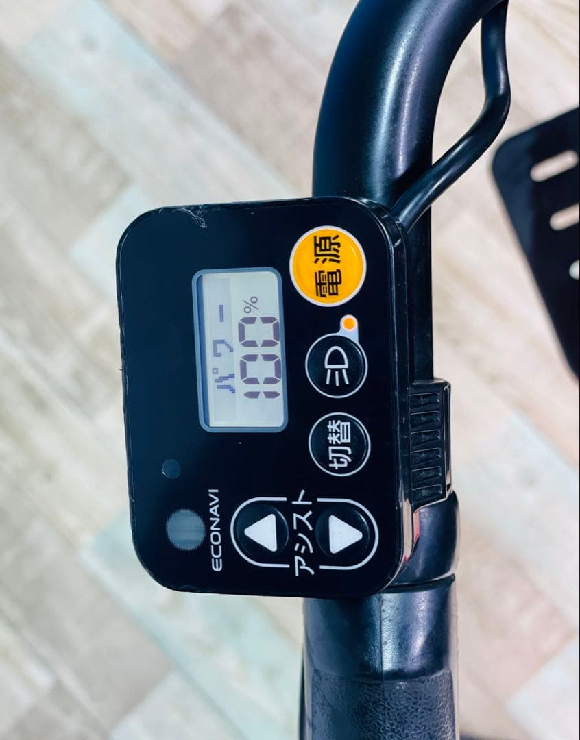 2465パナソニック16アンペア 20インチ子供乗せ電動アシスト自転車