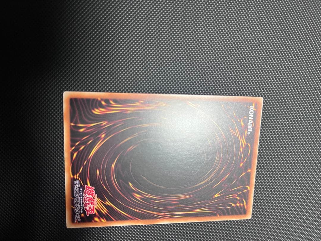 閃刀亜式レムニスゲート