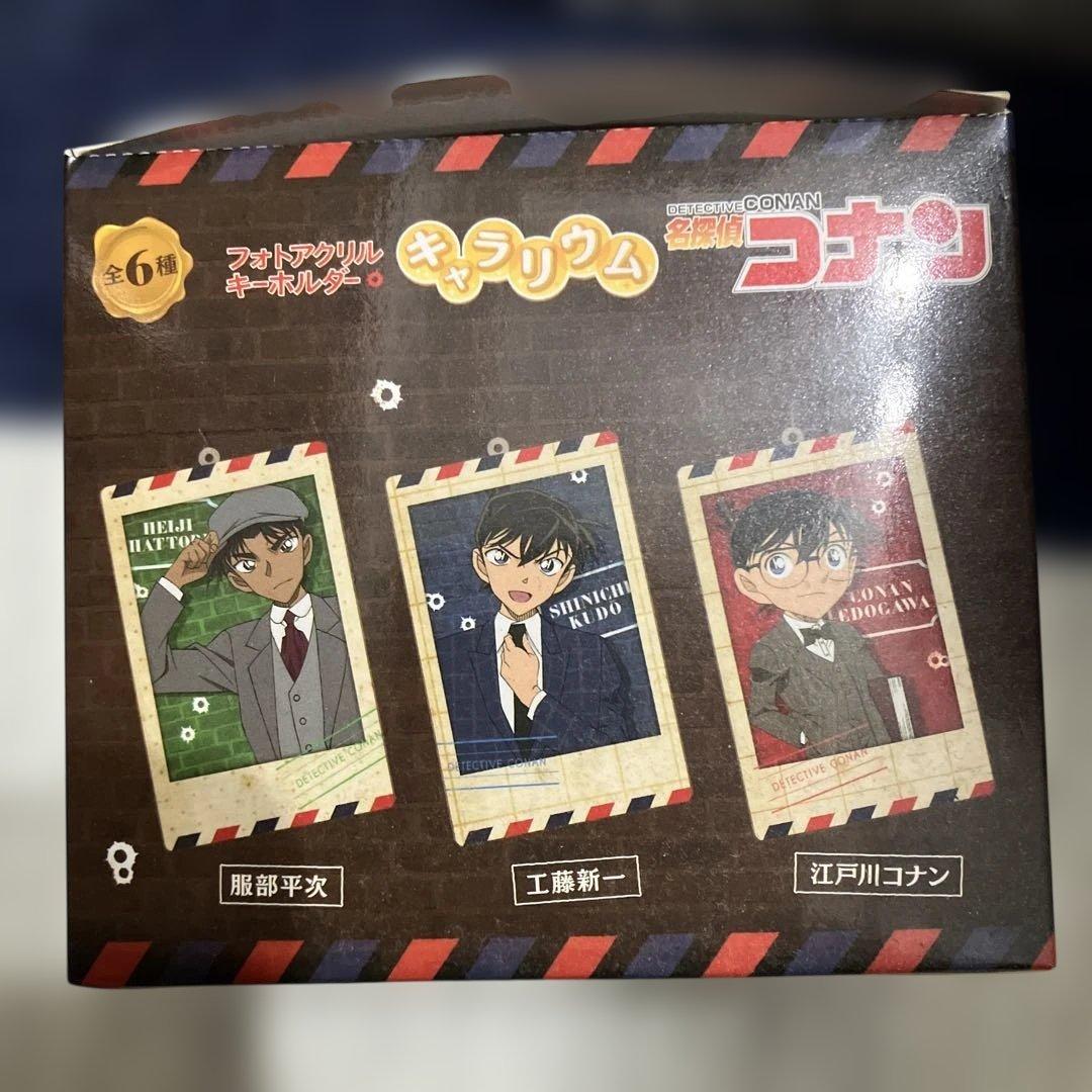 【未開封】名探偵コナン フォトアクリルキーホルダー全6種(vol.1,2)