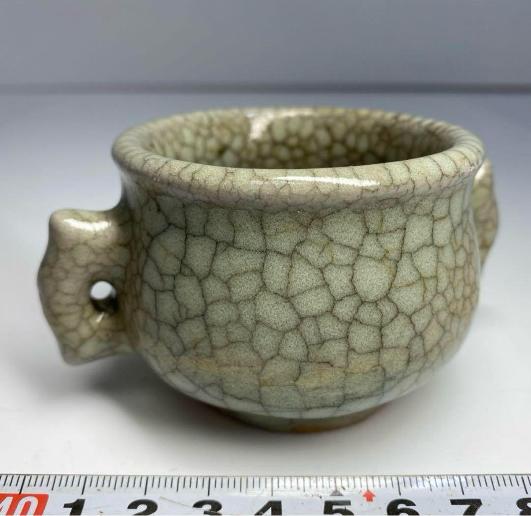 中国元時代　青磁耳付香炉　横幅約10㎝