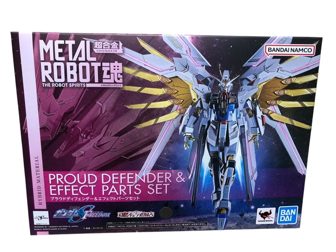 ★新品 L ROBOT魂 プラウドディフェンダー＆エフェクトパーツセット