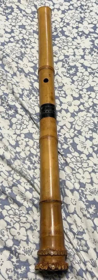 尺八　約60cm 銘　朝童