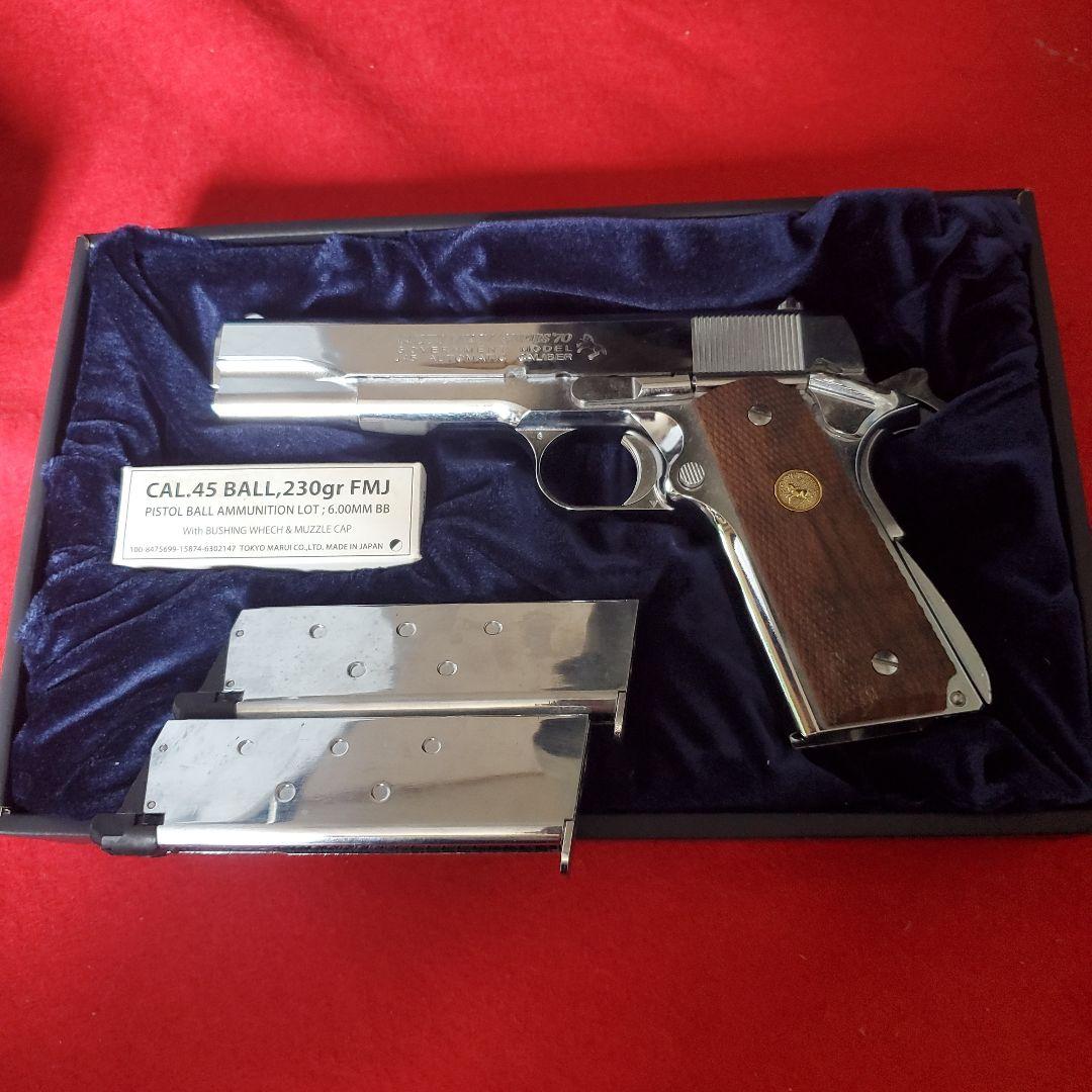 東京マルイ コルトガバメントSeries70 Nickel Finish