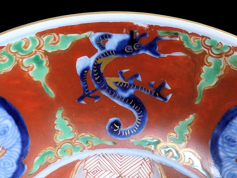 大聖寺伊万里　色絵　鶴に龍　赤玉丸紋の図　春寒鉢　３客　D932AS-fbpw