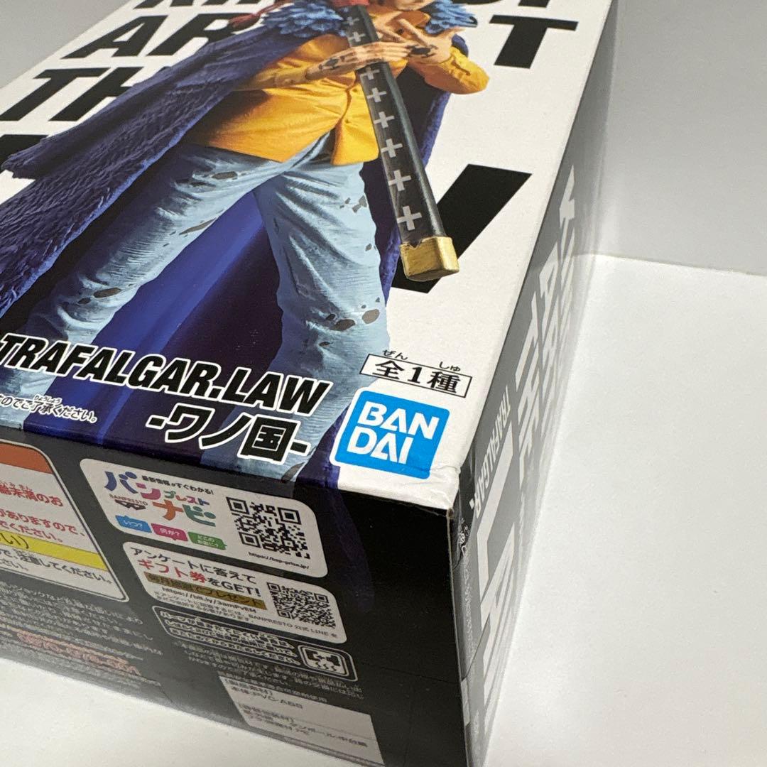 ワンピース フィギュア まとめ売り ワーコレ 戦光絶景