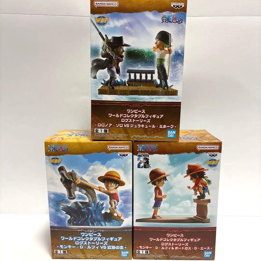 ワンピース フィギュア まとめ売り ワーコレ 戦光絶景