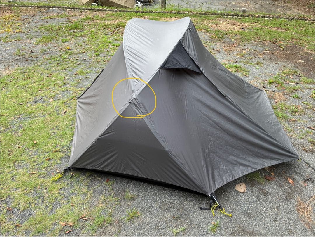 NINJATENT ニンジャテント ダークグレー パーゴワークス