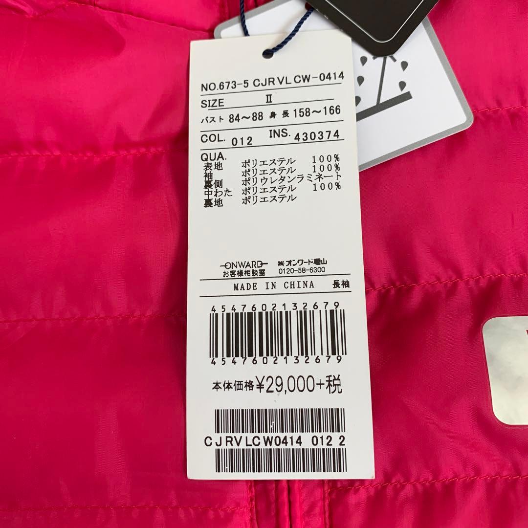 23区GOLF レディース ジャケット 新品 撥水 オンワード樫山