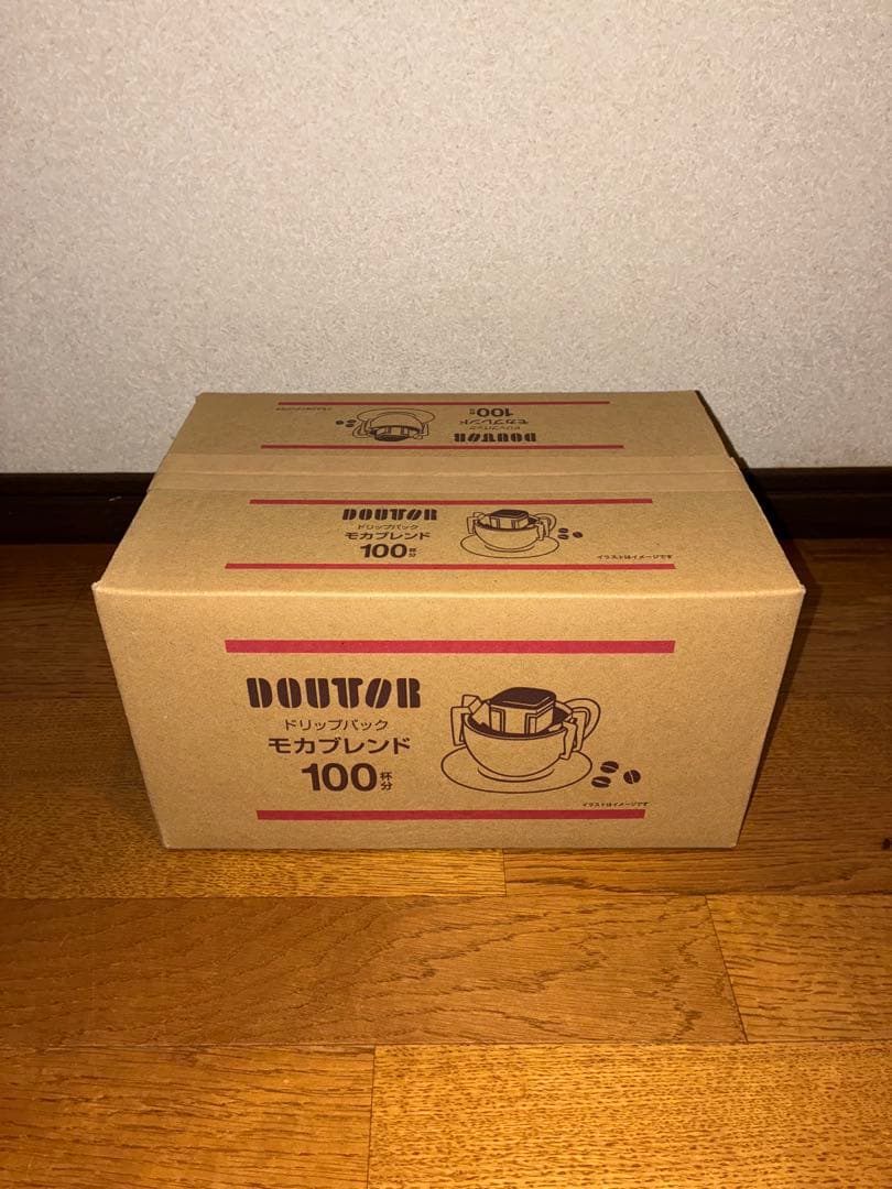 ドトール ドリップコーヒー100枚分×3種類
