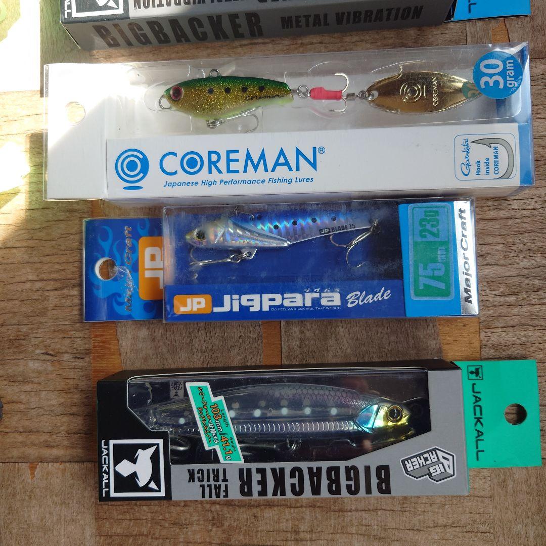 ショアジギング引退！　ミノー　バイブ　セット！