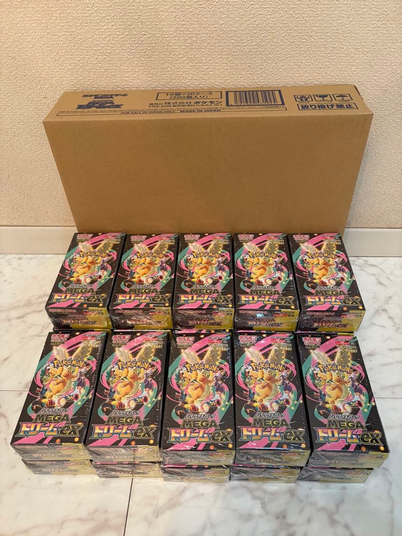 ポケモンカードMEGAドリームex 25BOX 新品未開封　シュリンク付き