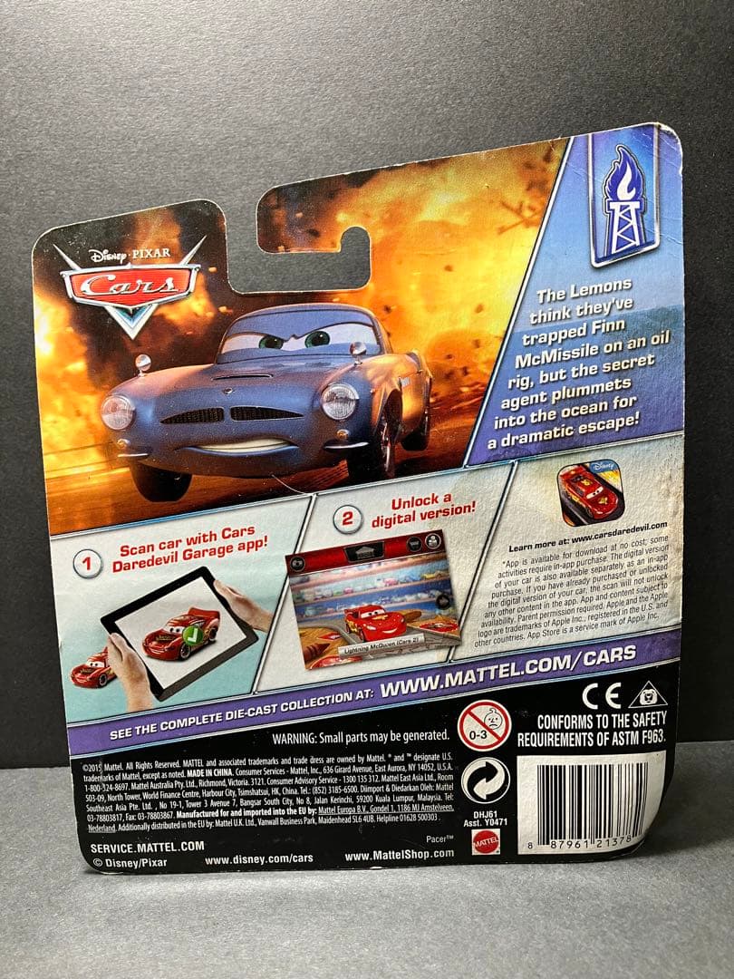 JEROME RAMPED ペッパー　 トーチ　火炎放射器 カーズ ミニカー