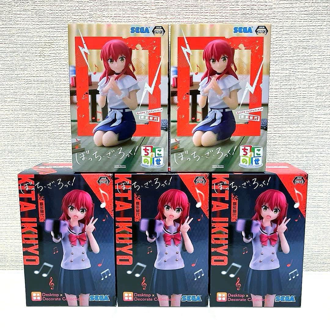 ぼっちざろっく アミューズメント限定フィギュア　28点　まとめ売り