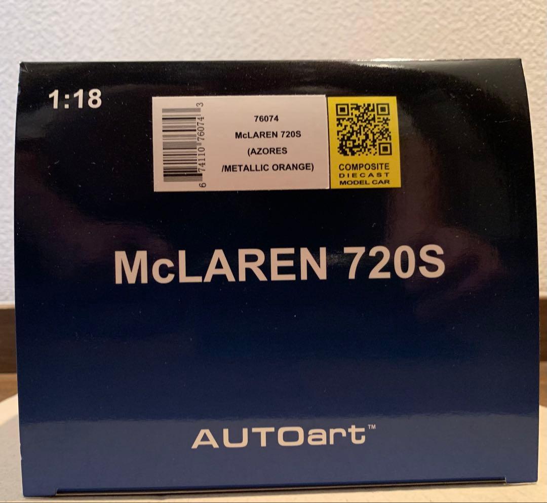 1/18 McLaren マクラーレン 720S オレンジメタリック
