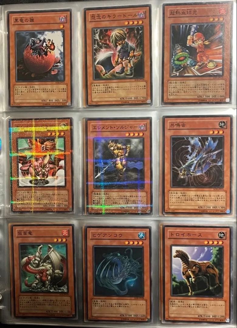 カードガチャ専用 遊戯王 SOUL OF DUELIST 全35枚 コンプ