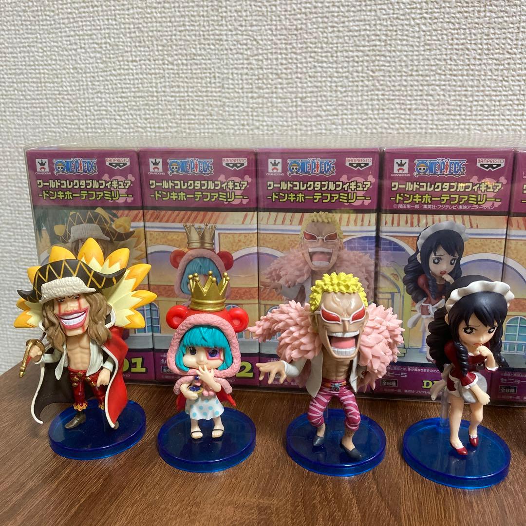 ワンピース ワールドコレクタブルフィギュア 10体セット　ドンキホーテファミリー