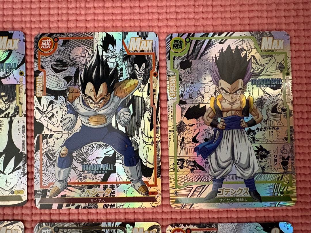 18枚　コミパラ③　ドラゴンボール　キラカード