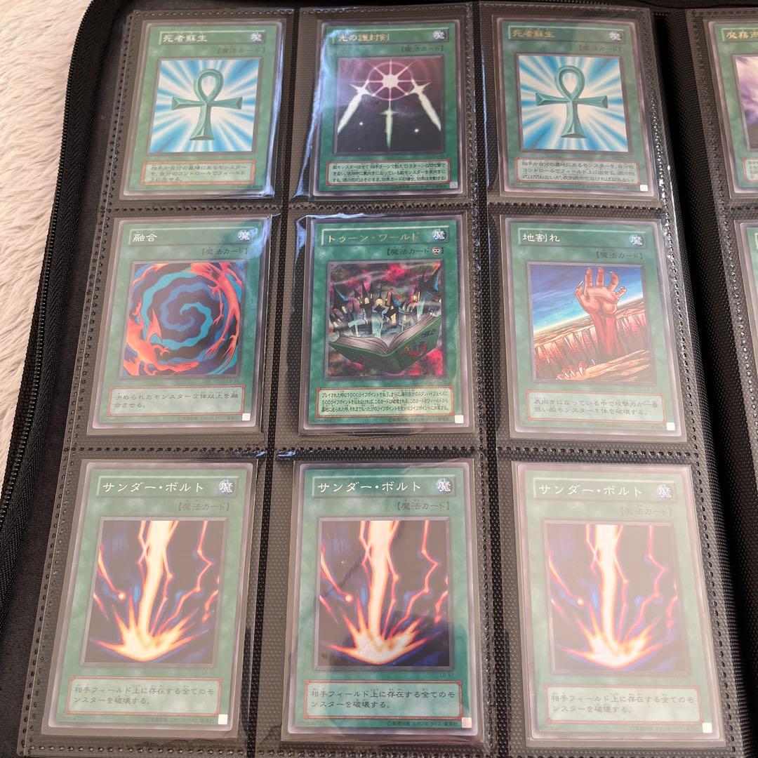 ま*お様 遊戯王　引退品まとめ売り