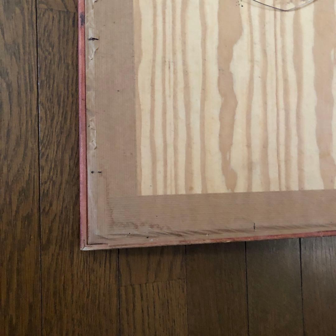 コカコーラ・Coca-Cola・看板・アンティーク・ビンテージ・レトロ