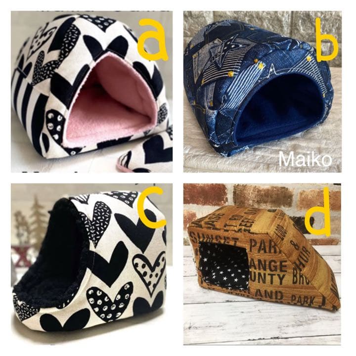 ハリネズミ寝袋　R32sama