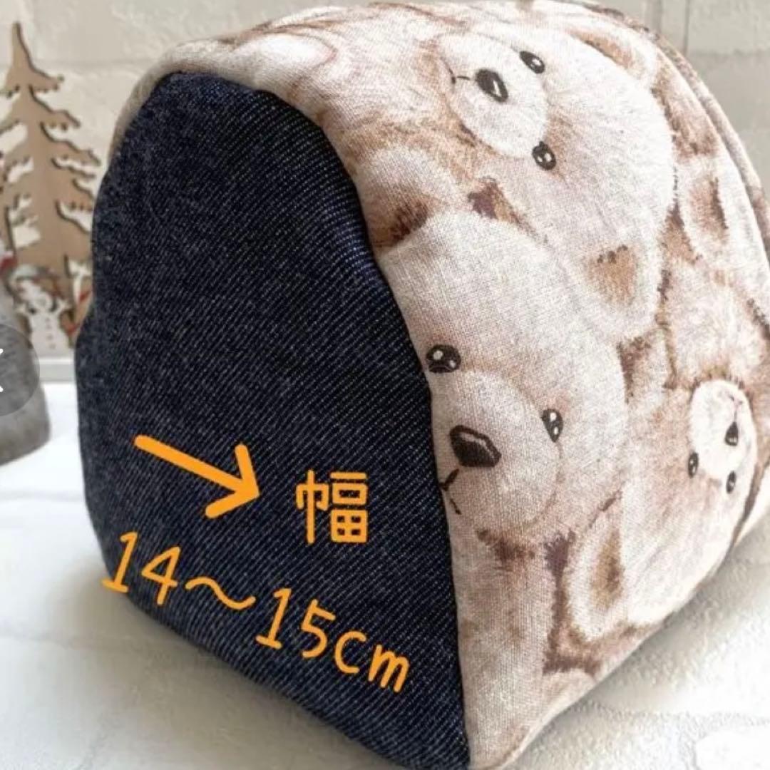 ハリネズミ寝袋　R32sama