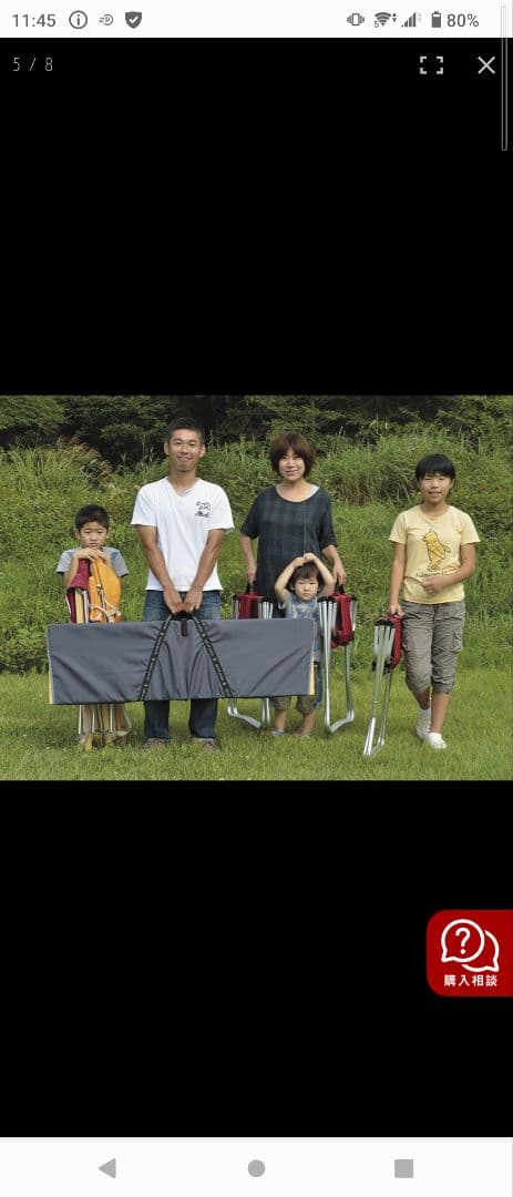  peak ワンアクションテーブルロング竹 収納ケース付き