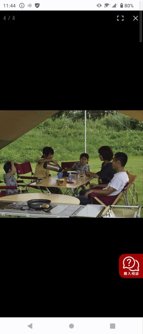  peak ワンアクションテーブルロング竹 収納ケース付き