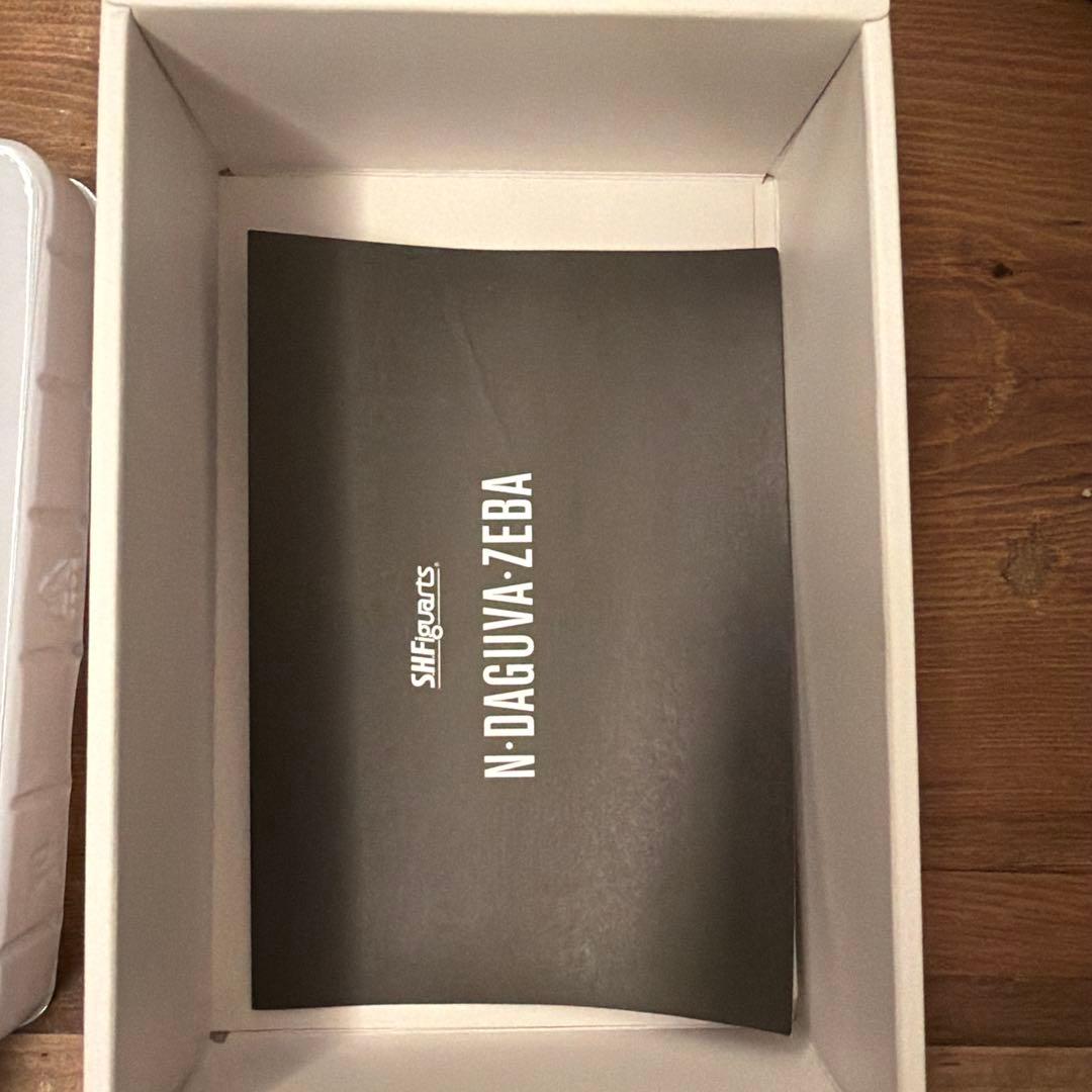 値下げ　S.H.Figuarts ン・ダグバ・ゼバ(真骨彫製法)