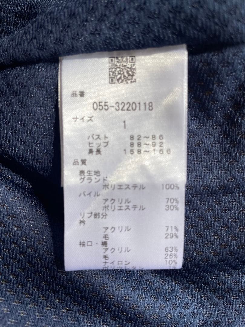 お値下げしました。パーリーゲイツ　フルジップ　ブルゾン