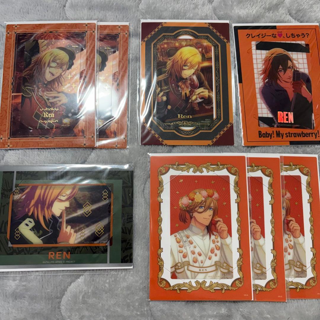 うたプリ レン ビジュカ まとめ売り