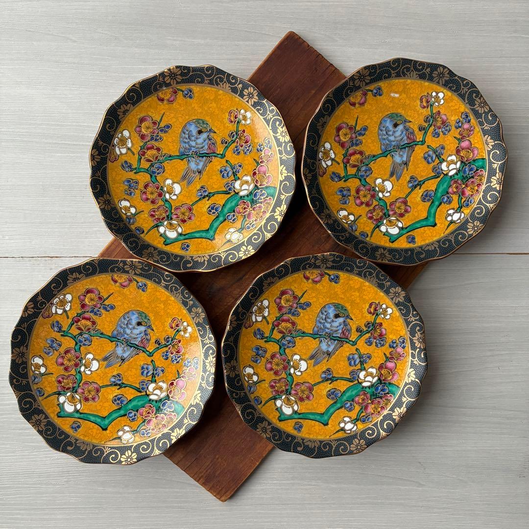 九谷焼 正峰　鳥と花の装飾 皿　和食器