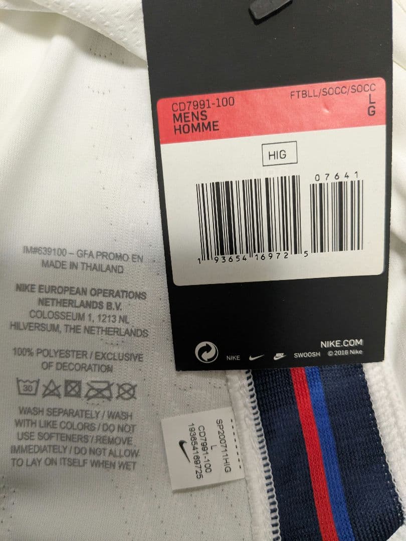 ２０２０シーズン　イングランド代表　ハリー・ケイン　ユニフォーム