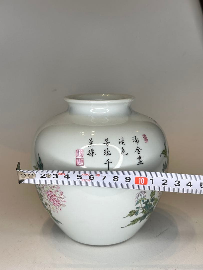 中国清時代 大清雍正年製款 彩絵牡丹花蝶文 詩文花瓶 賞瓶 傷あり 古陶磁骨董品