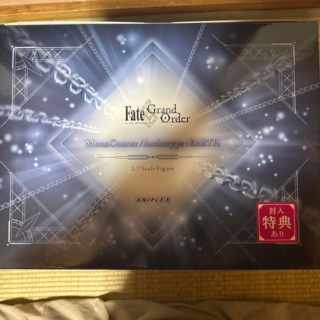 FGO アーキタイプアース 月姫 アルクェイド フィギュア 特典付 定価販売