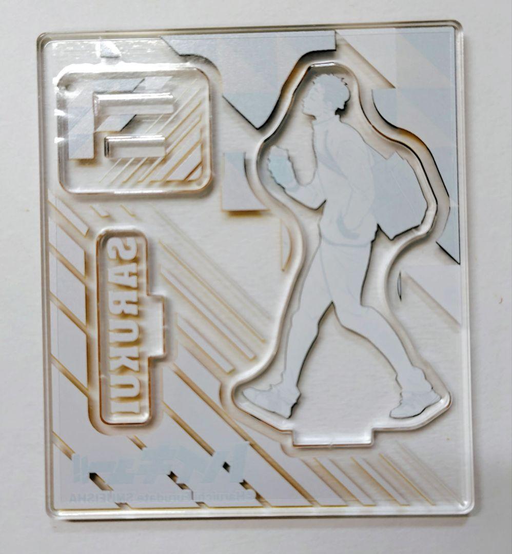 ハイキュー アクリルフィギュアコレクション まとめ売り　5種(6点)セット　梟谷