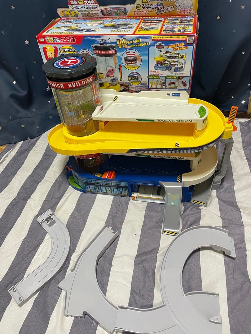 トミカ大型おもちゃまとめ売り