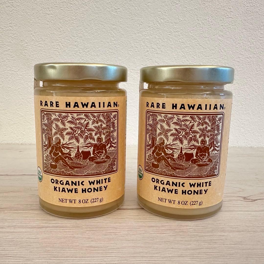 レアハワイアン　オーガニック ホワイト キアヴェ ハニー 2本　ホワイトハニー
