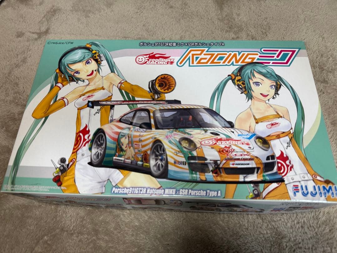 フジミ 1/24 ポルシェ911 GT3R初音ミク×GSRポルシェ