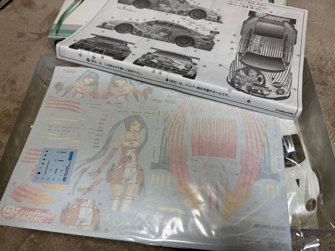 フジミ 1/24 ポルシェ911 GT3R初音ミク×GSRポルシェ