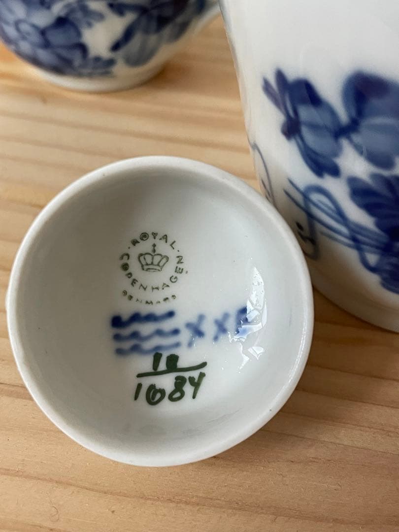 ロイヤルコペンハーゲン ボトル ブルーフラワー蓋付きボトルとティーカップセット