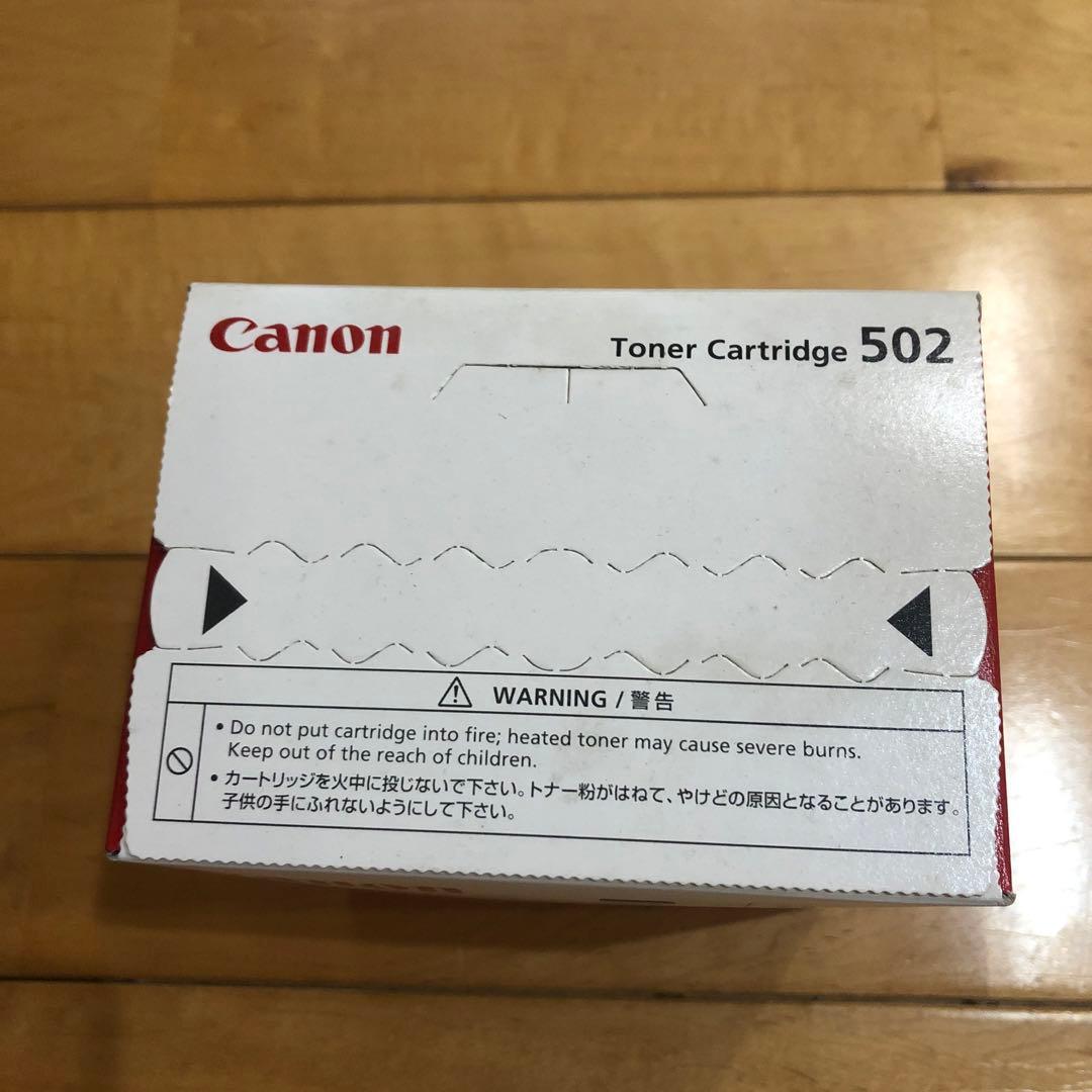 トナーカートリッジ　Canon CRG-502CYN 純正　シアン　トナー