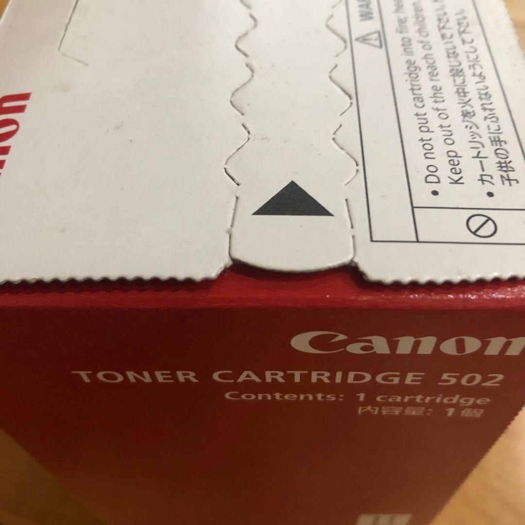 トナーカートリッジ　Canon CRG-502CYN 純正　シアン　トナー