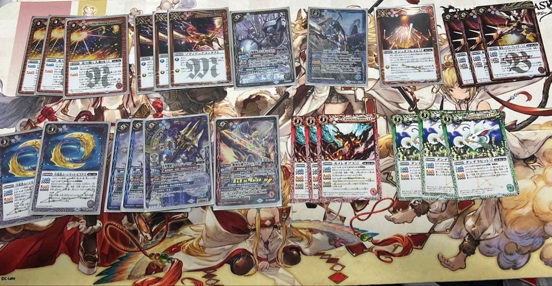 光導 デッキパーツ