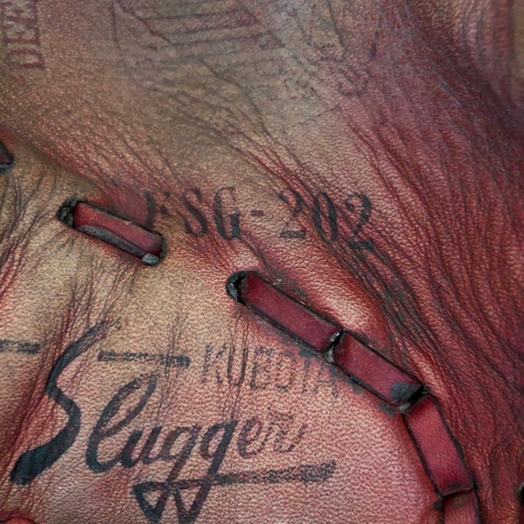 久保田スラッガー KSG-202 レッド