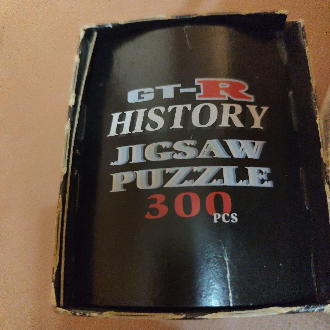 希少？非売品！ケンメリGT-R HISTORY ジグソーパズル 300ピース