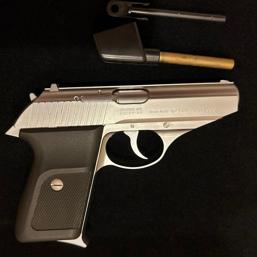 ガスガン　KSC P230SL シルバー