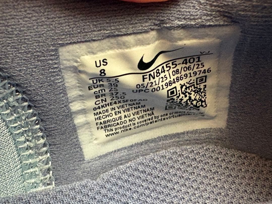 ナイキ ズームフライ6 ウィメンズ25㎝