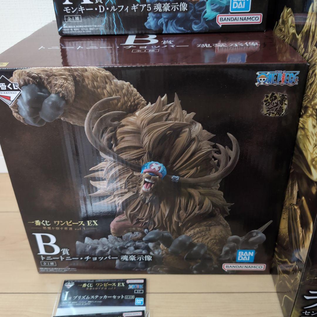 １番くじ　ワンピースEX Aラストワン、A.B賞下位賞セット