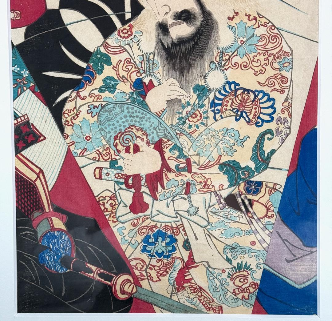 時代物 市川團十郎 木版画 浮世絵 歌舞伎絵 高さ48cm